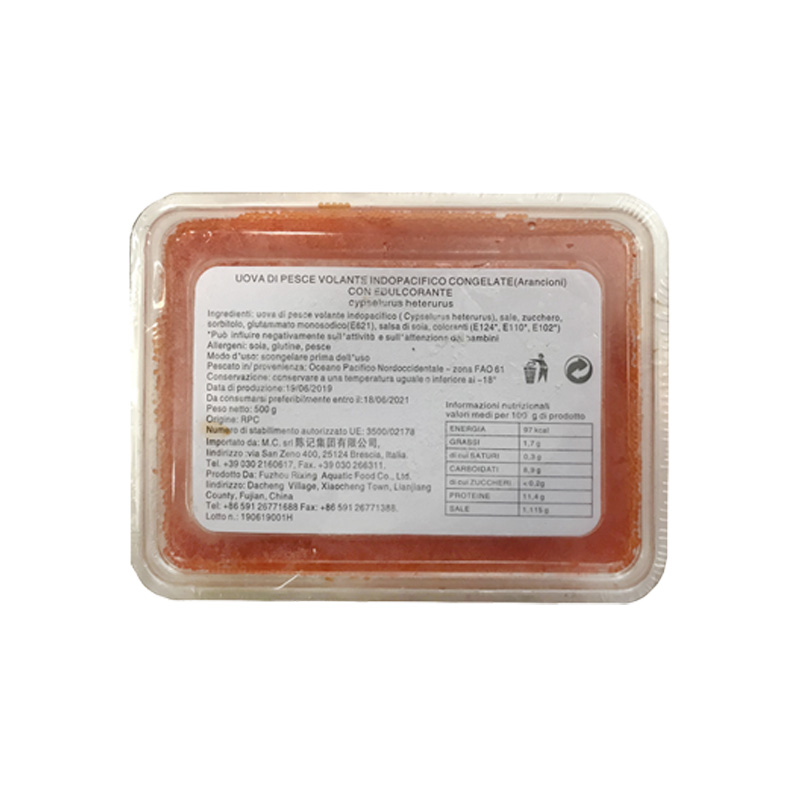 UOVA DI PESCE VOLANTE ARANCIONE CONG.橙鱼籽